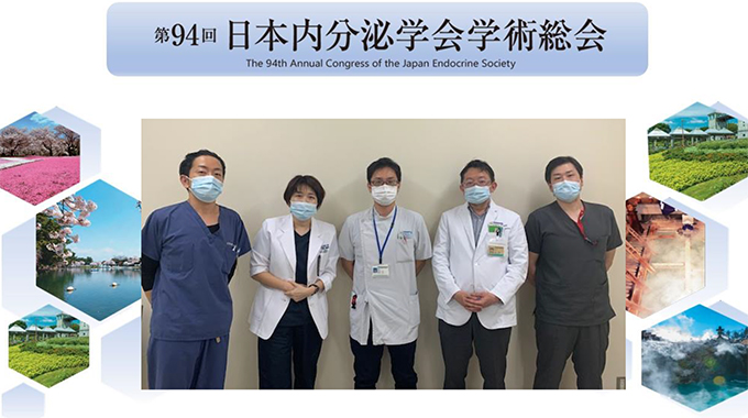 学会に参加したメンバーの「バーチャル写真」です。